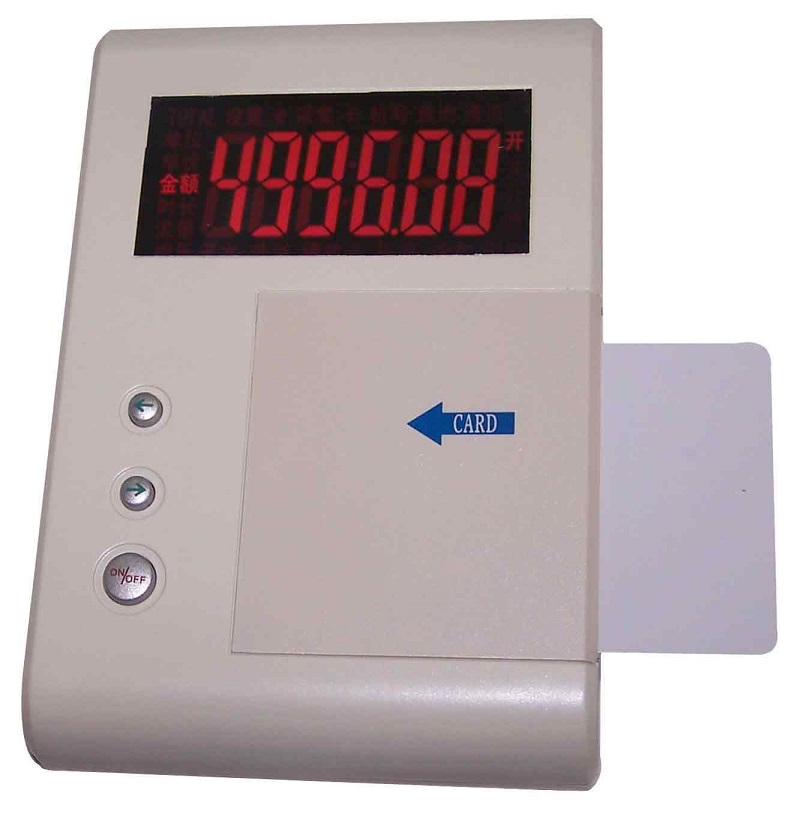 石家莊華源熱水工程專用水控機(jī)產(chǎn)品